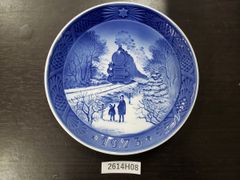 Item thumbnail for item 412a4e7a-8f1b-40e7-b0ba-bb22bb2ea7f4