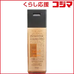【 新品 未開封 】 ホーユー プロマスター リッチ シャンプー 未使用 送料無料のサムネイル