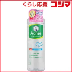 【 新品 未開封 】 ロート製薬 メンソレータム アクネス 薬用クリア化粧水(180ml)〔化粧水〕 未使用 送料無料のサムネイル