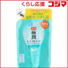 廃盤】DHC 薬用スカルプケア コンディショナー 詰替用 400ml - メルカリ
