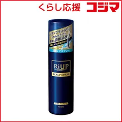 【 新品 未開封 】 大正製薬 【リアップヘアケア】 リアップモイストスカルプスプレー(185g) 未使用 送料無料のサムネイル