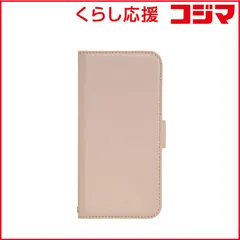 【 新品 未開封 】 ラスタバナナ 【２０２０年新型ｉＰｈｏｎｅ】ｉＰｈｏｎｅ ＳＥ（第２世代）４．７インチ／８／７／６ｓ共用 薄型手帳 ライトピンク 5497IP047BO 未使用 送料無料