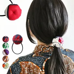 ヘアゴム ヘアアクセ かわいい まとめ髪 アクセサリー レディース 可愛い 花 フラワー おしゃれ カンガ柄 アフリカン柄 カラフル エスニック 子供 キッズ 簡単ヘアアレンジ ファッション アジアン 幾何学模様 お花 ヘアアクセサリー 1~10番