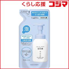 新品✨ コラージュフルフル リキッドソープ 200mL 詰め替え用 液体石鹸