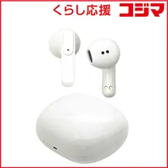 【 新品 未開封 】 ラスタバナナ 完全ワイヤレスステレオイヤホン ホワイト RTWS05WH 未使用 送料無料
