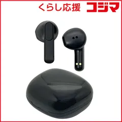 【 新品 未開封 】 ラスタバナナ 完全ワイヤレスステレオイヤホン ブラック RTWS05BK 未使用 送料無料のサムネイル