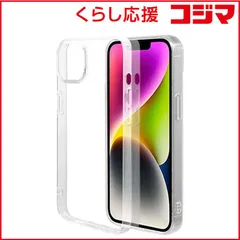 【 新品 未開封 】 ラスタバナナ iPhone 14 6.1インチ/iPhone13 TPUケース CL 1.2mm 7083IP261TP 未使用 送料無料
