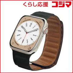 【 新品 未開封 】 ラスタバナナ Apple Watch用バンド Ultra/Series 8/7/6/5/4/3/SE第2世代/SE 49mm/45mm/44mm/42mm マグネットレザー ブラック RBAWM7448BK 未使用 送料無料