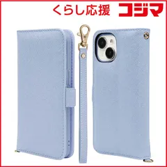 【 新品 未開封 】 ラスタバナナ iPhone15 6.1インチ 手帳型ケース+ハンドストラップ カード3枚 LBL 未使用 送料無料