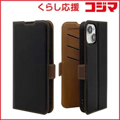 【 新品 未開封 】 ラスタバナナ iPhone15 6.1インチ 手帳ケース サイドマグネット 耐衝撃 カード3枚 BK×BR 未使用 送料無料