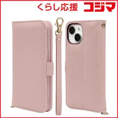 【 新品 未開封 】 ラスタバナナ iPhone15 6.1インチ 手帳型ケース+ハンドストラップ カード3枚 LPK 未使用 送料無料