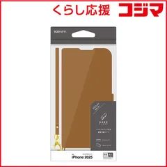 【 新品 未開封 】 ラスタバナナ iPhone 16e 薄型手帳型ケース＋ハンドストラップ サイドマグネット ブラウン 8617IP5EBSMHSBR 未使用 送料無料