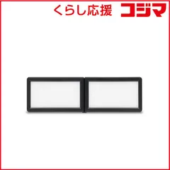 【 新品 未開封 】 プリンストン USB給電型 動画配信用折畳式LEDライト UB-STLED 未使用 送料無料のサムネイル