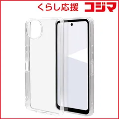 【 新品 未開封 】 ラスタバナナ AQUOS wish5 TPUケース クリア 8821AW5TPCL 未使用 送料無料