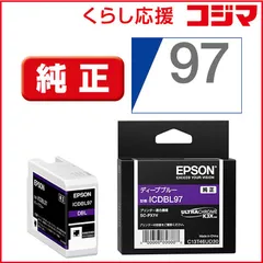 2026年最新】sc px1vの人気アイテム - メルカリ