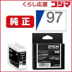 2026年最新】sc px1vの人気アイテム - メルカリ