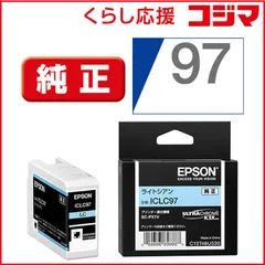 2026年最新】epson px1vの人気アイテム - メルカリ