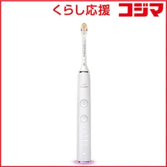 【 新品 未開封 】 ソニッケア フィリップス ソニッケアー ダイヤモンドクリーン スマート ホワイト [音波･超音波式 /AC100V-240V] HX993469 未使用 送料無料のサムネイル