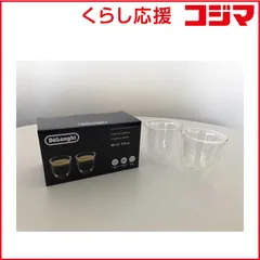 【 新品 未開封 】 デロンギ ダブルウォールグラス(2個セット) エスプレッソ DWG2S060 未使用 送料無料