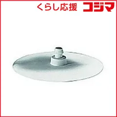 2026年最新】マンフロット オートポールの人気アイテム - メルカリ