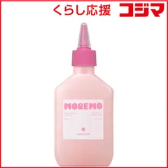 【 新品 未開封 】 MOREMO ウォータートリートメントミラクル10 200ml moremo MOREMOウォータートリート10 未使用 送料無料のサムネイル