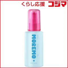 【 新品 未開封 】 MOREMO プロリペアヘアエッセンス 80ml moremo MOREMOプロリペアヘアエッセンス 未使用 送料無料のサムネイル
