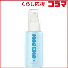 【 新品 未開封 】 MOREMO プロリペアヘアミルク 80ml moremo MOREMOプロリペアヘアミルク 未使用 送料無料のサムネイル