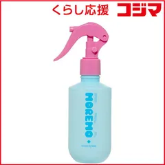 【 新品 未開封 】 MOREMO ノーウォッシュケラチントリートメント 200ml moremo MOREMOケラチンミスト 未使用 送料無料のサムネイル