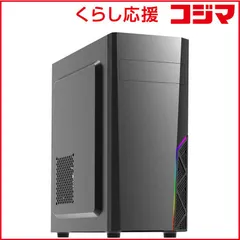 【 新品 未開封 】 ZALMAN PCケース ブラック T8 未使用 送料無料のサムネイル