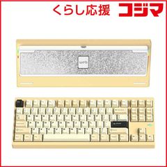 新品未開封 GMK CYL Dune LeleLab キーキャップ ABS | Mercari