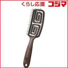 【 新品 未開封 】 エジソン販売 Yao ヘアブラシ ミニウッドライクWM 未使用 送料無料のサムネイル