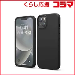 【 新品 未開封 】 ELAGO iPhone 14 6.1インチ ケースelago SILICONE CASE ELINNCSSCS3BK 未使用 送料無料のサムネイル