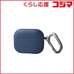 【未開封】AirPods Pro 第2世代　新品　未使用 2026年最新】airpods pro 第2世代 未開封の人気アイテム - メルカリ