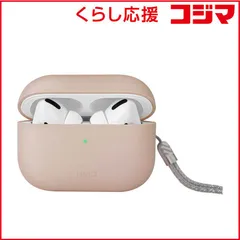 2026年最新】AirPods pro 第2世代 未開封 本体の人気アイテム - メルカリ