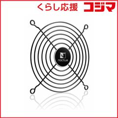 【 新品 未開封 】 NOCTUA ケースファン用ファンガード 120mm 2個セット NAFG1/12SX2 未使用 送料無料