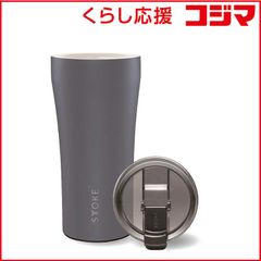 WOKY TICERA タピストタンブラー 770ml グリーン - メルカリ