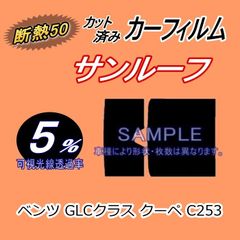 コブクロ 25周年サークルブランケット 新品 おまけ付き！ - メルカリ