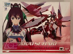 2026年最新】篠ノ之箒 1/7の人気アイテム - メルカリ