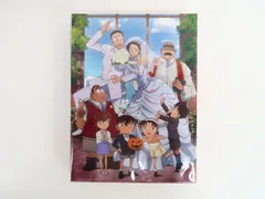 【未開封】Blu-ray 劇場版名探偵コナン ハロウィンの花嫁 豪華盤