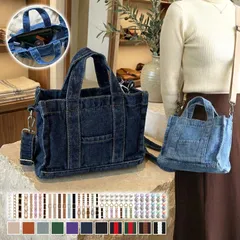ハンドバッグ ショルダーバッグ レディース【トート型デニムバッグ】手提げ トートバッグ ミニバッグ マチ広 大容量 ショルダー ストラップ スマホショルダー 肩掛け 斜めがけ 首掛け 韓国 ギフト 116683967