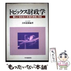 すぐに使える