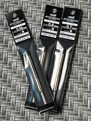 三菱鉛筆 ボールペン替芯 ジェットストリーム替芯 SXR600.38   SXR6000.5   SXR6000.7