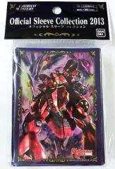 中古】バッグ 長船派とミックスベリー(マルチ) トラペーズポーチ