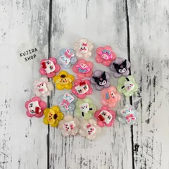 C-19 デコパーツ 20個セット ハンドメイド素材 デコレーション用 パーツ