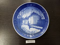 Item thumbnail for item 36d33685-212b-4a0e-a414-209154d92ee5