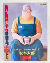 2026年最新】坂本太郎 ぬーどるストッパーの人気アイテム - メルカリ