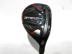 2026年最新】ステルス2 ユーティリティ ヘッドカバーの人気アイテム