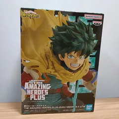 2026年最新】amazing heroes 緑谷出久の人気アイテム - メルカリ