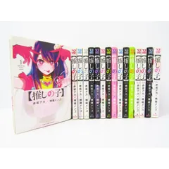 推しの子 全16巻 まとめ セット 集英社 漫画 ◇N10316