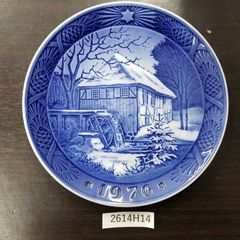 Item thumbnail for item d9d44e12-e762-477a-a2e5-78aafda0ee3c